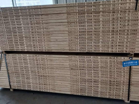 wooden-scaffolding-plank.png