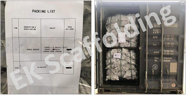 Holland Double Coupler Loading Photo 04