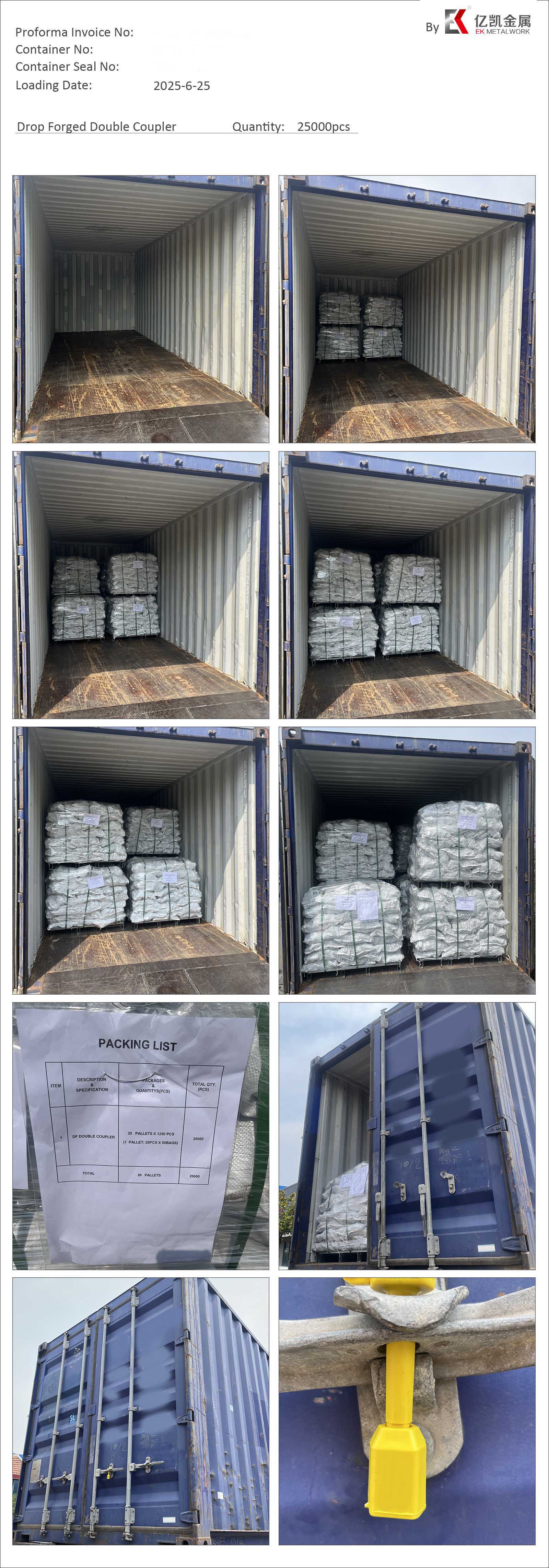 Ek-Drop Forged Double Coupler250625-2 