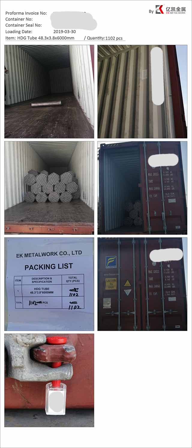 Ocelov&aacute; trubka 11