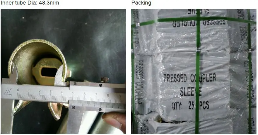 EK-IR-Pressed-Copler (6)