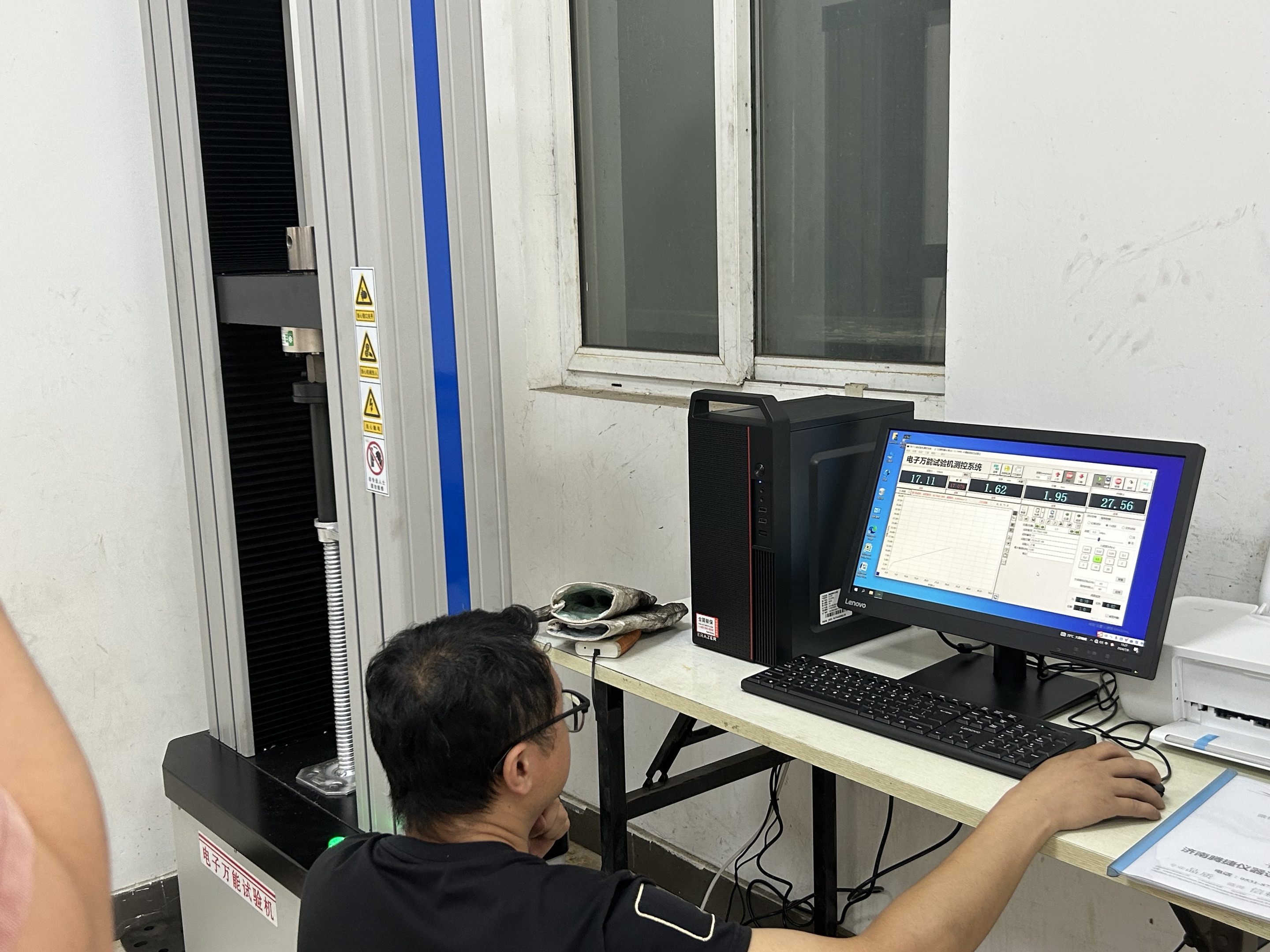 kontrola z&aacute;kladn&iacute;ho zved&aacute;ku