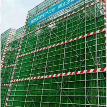 Bezpečnostní síť