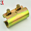 BS1139 British Standard Pressed Scaffolding Clamp Coupler