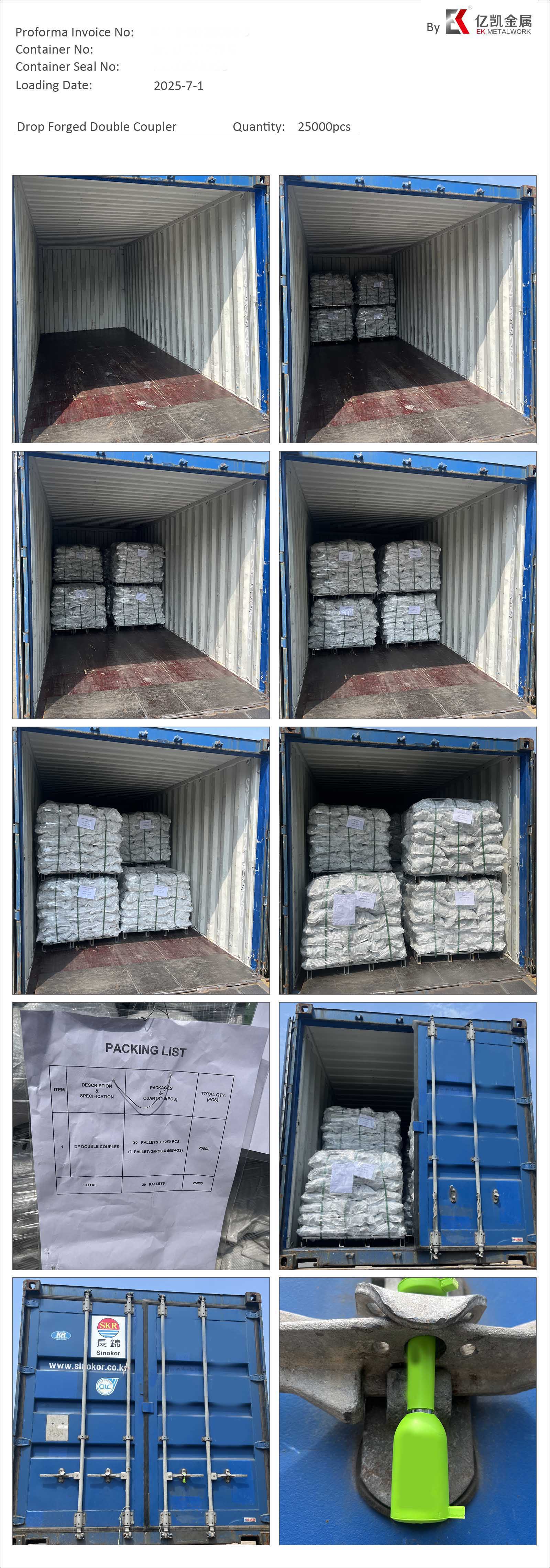 EK-z&aacute;pustkově kovan&aacute; dvojit&aacute; spojka250701-2