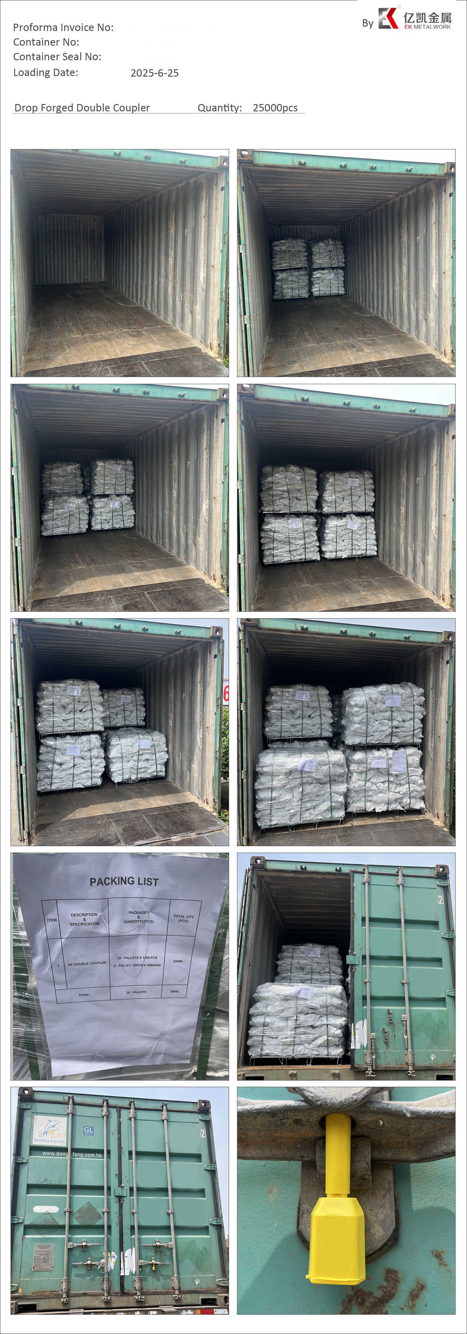 Ek-Drop Forged Double Coupler250625-3 