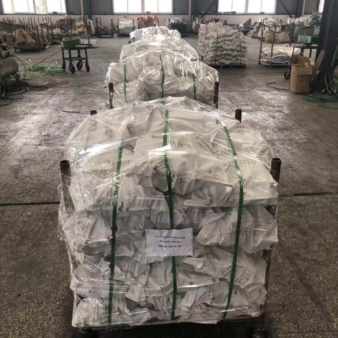 Kovan&aacute; otočn&aacute; spojka holandsk&eacute;ho typu 