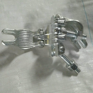 Drop Forged Doubel Coupler