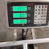 Hliníkový vyzvánění lešení mříže 3,55 m