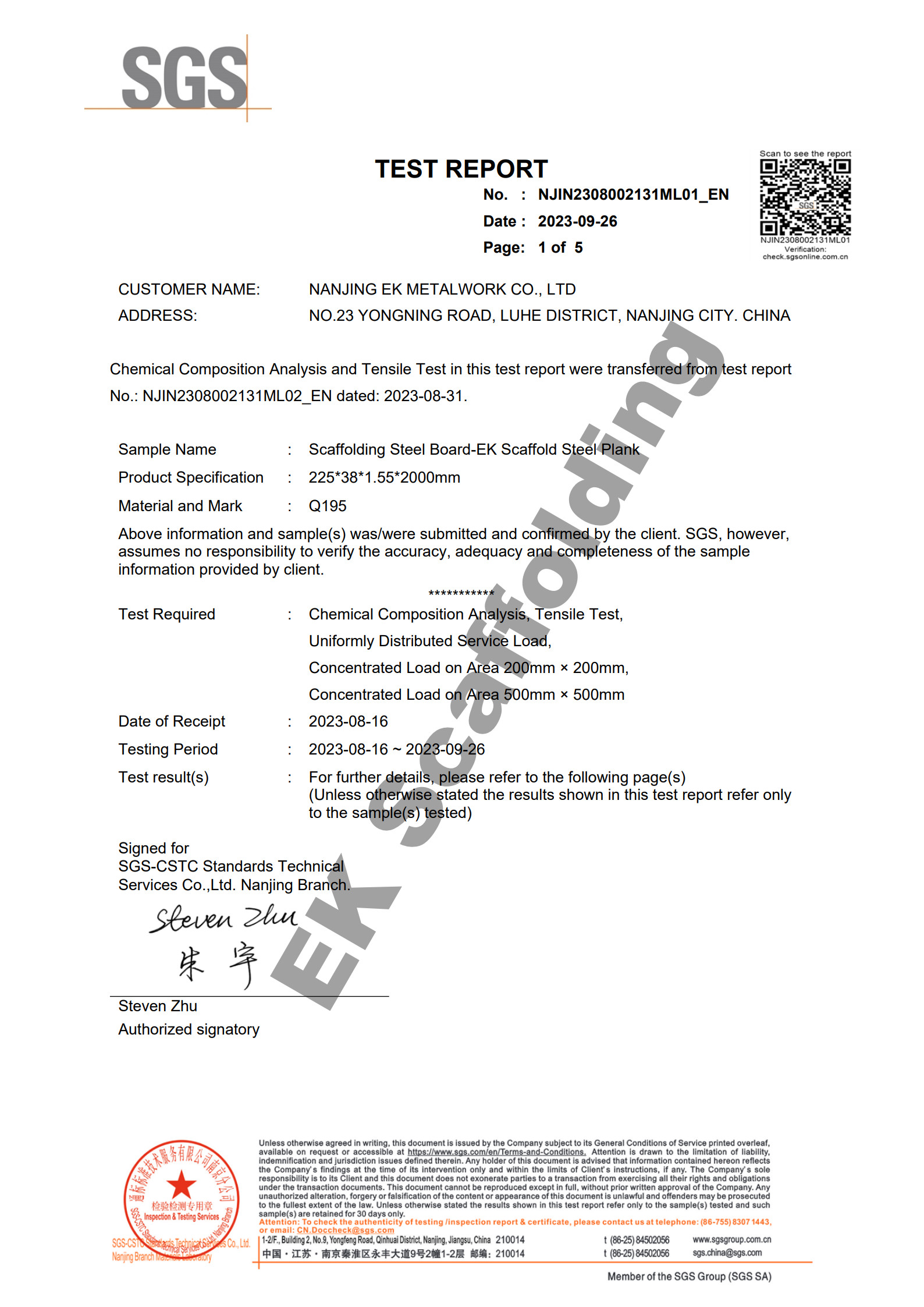 Ocelov&eacute; prkno