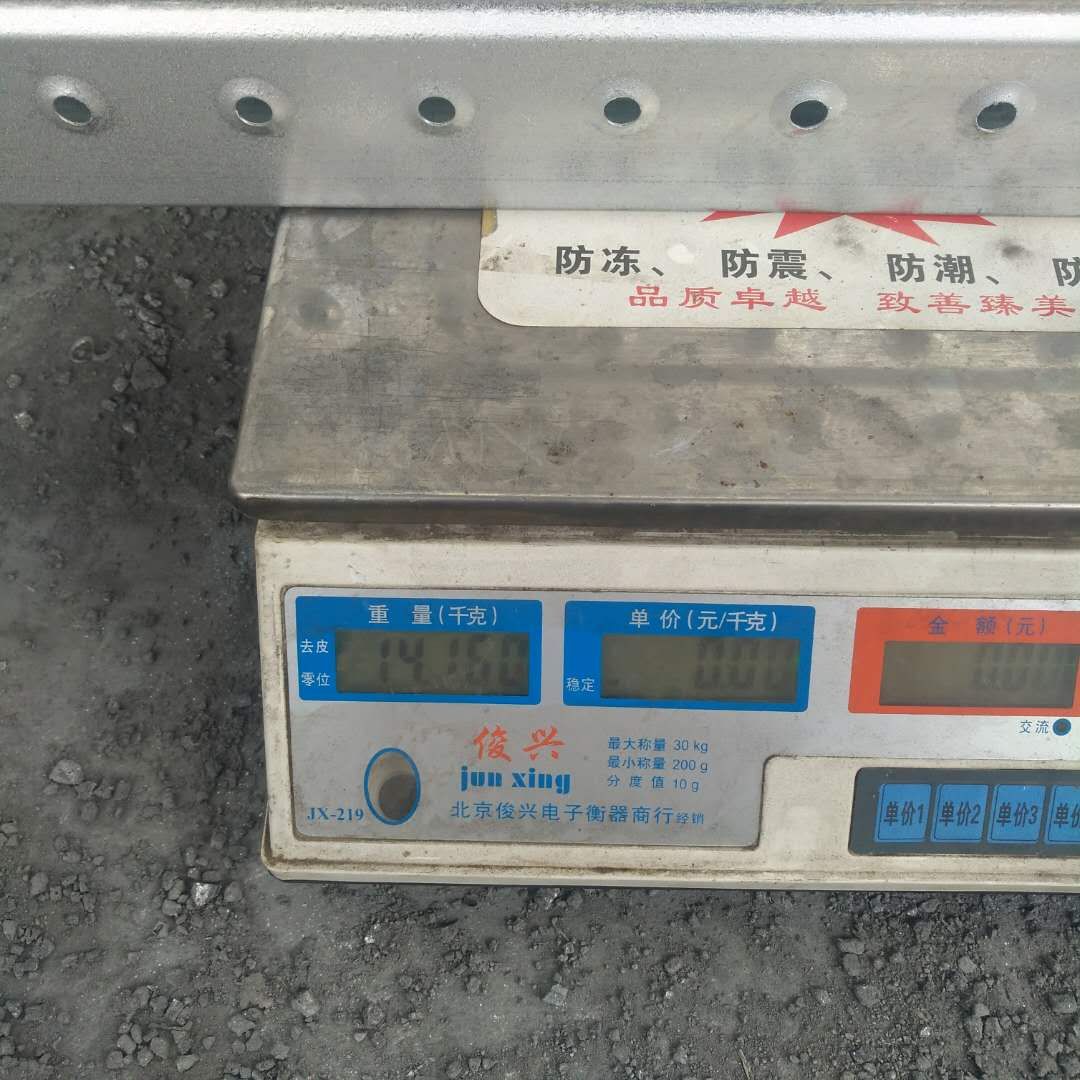 MMEXPORT 15347358411 87