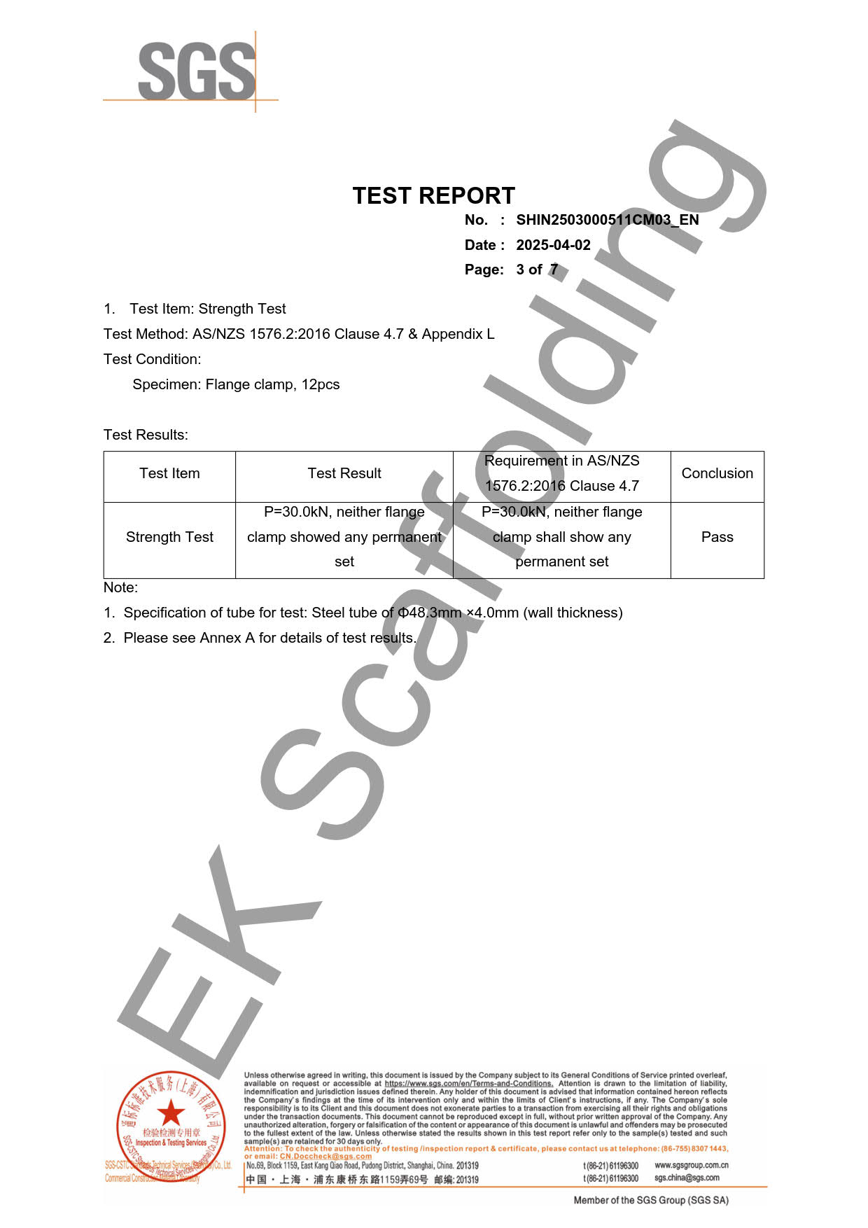 EK-SGS-Girder Coupler 2025 (3) 