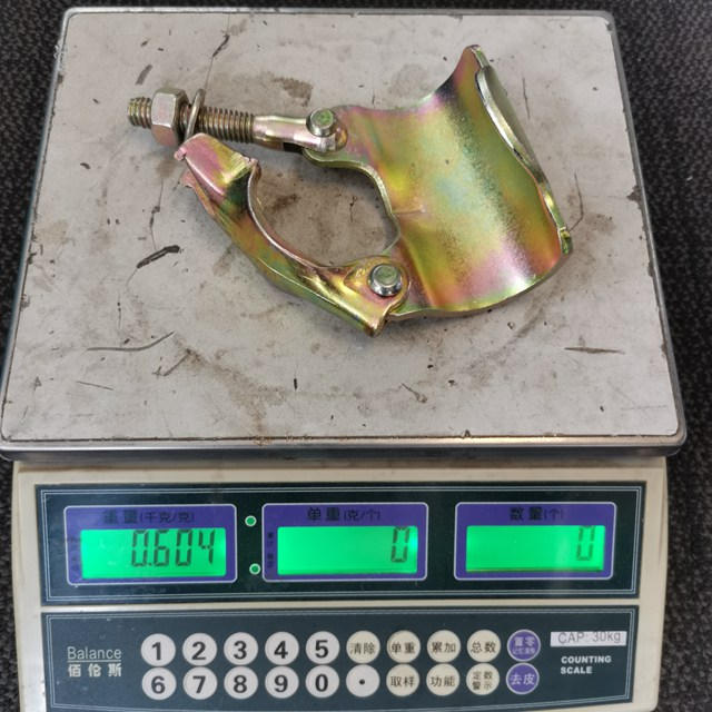 Drop Forged Putlog Coupler5