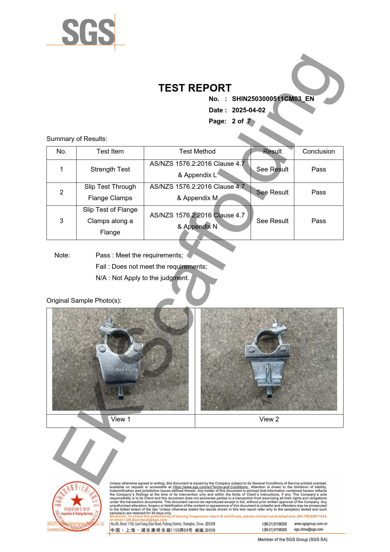 EK-SGS-Girder Couperler 2025 (2) 