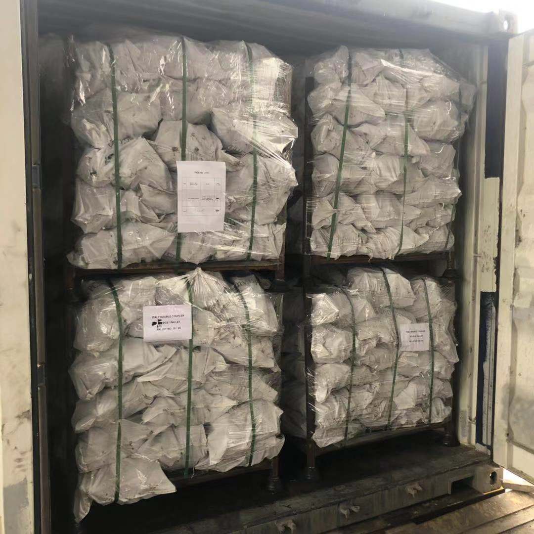 Kovan&aacute; otočn&aacute; spojka holandsk&eacute;ho typu