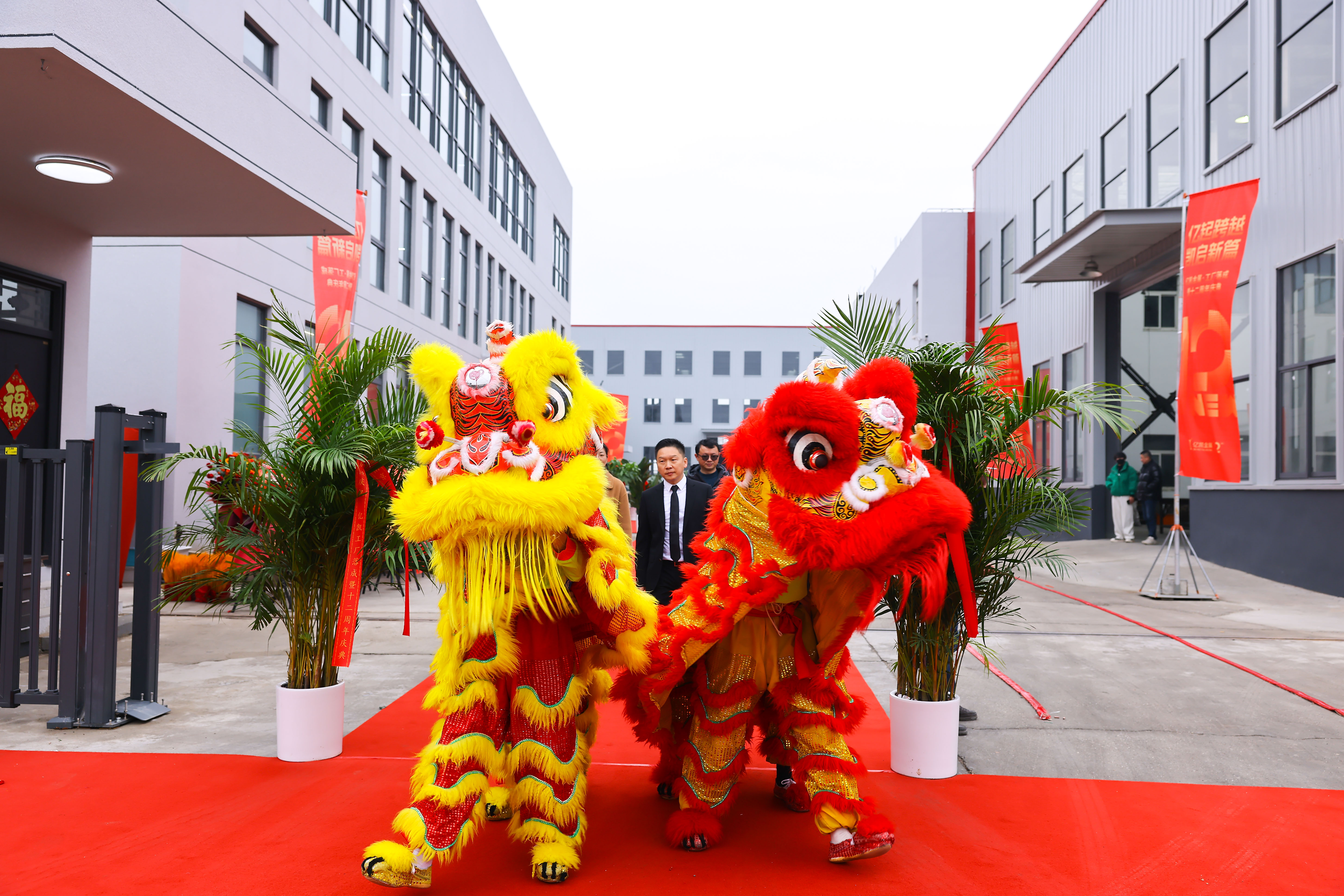 EK Lešen&iacute; tov&aacute;rny Ablokace a 12. v&yacute;roč&iacute; oslavy Lešen&iacute; a 12. v&yacute;roč&iacute; oslavy lešen&iacute; a 