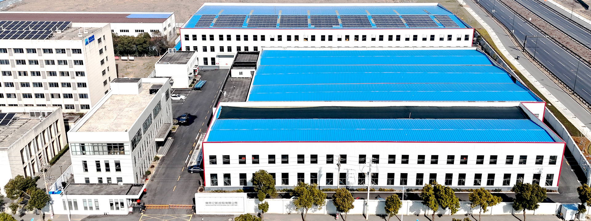 260213--高雄路-航拍-正南视角1920(1)