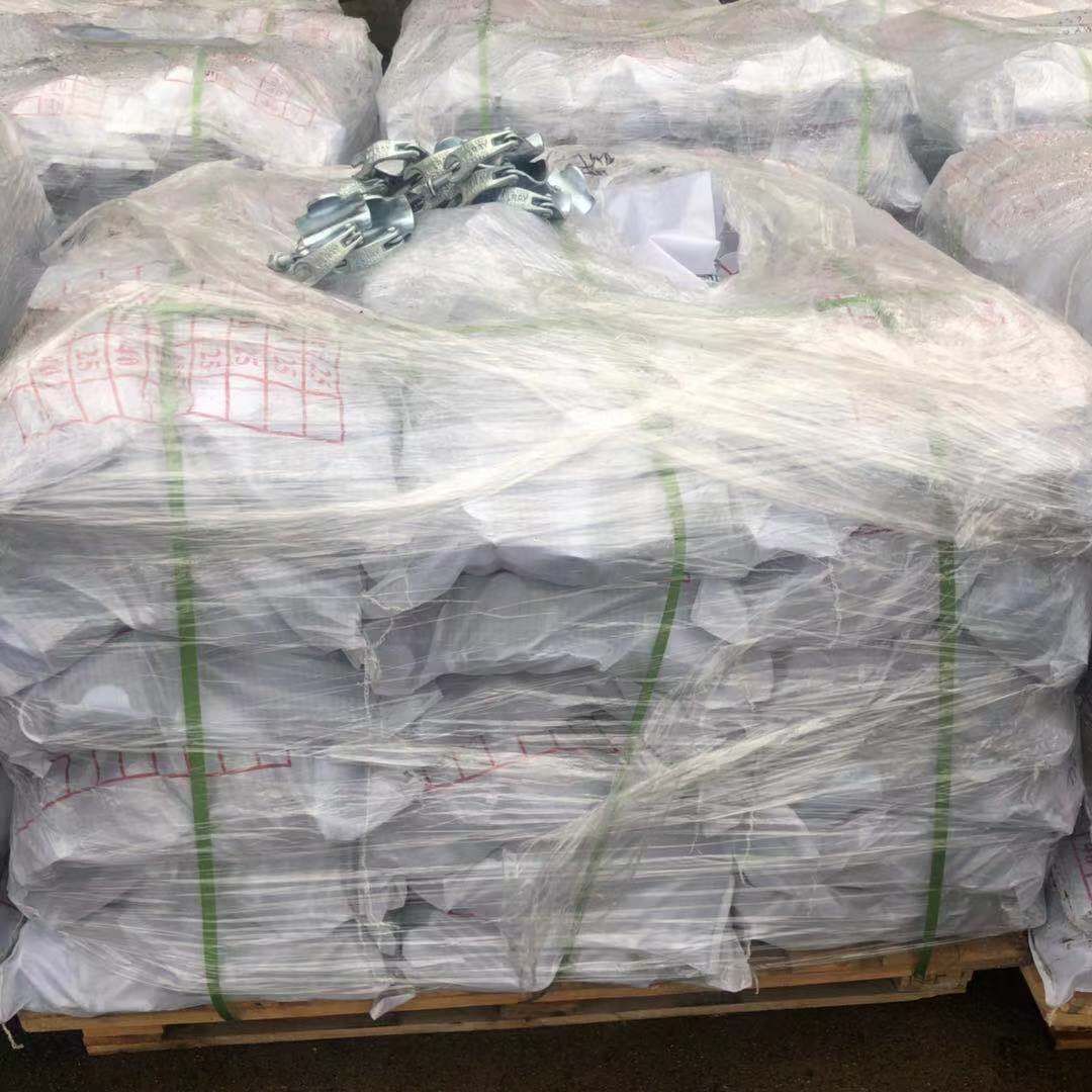 Drop kovan&yacute; putlog spojka